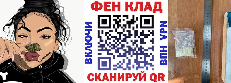 Amphetamine Розовый  Гурьевск 