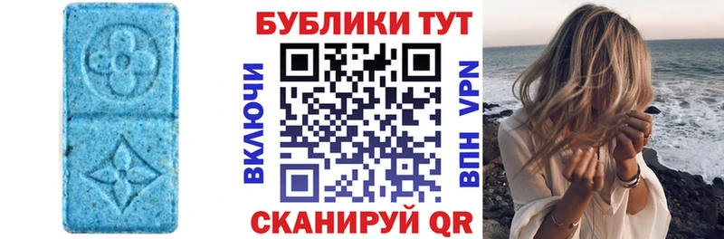darknet телеграм  сколько стоит  Гурьевск  Ecstasy Punisher 
