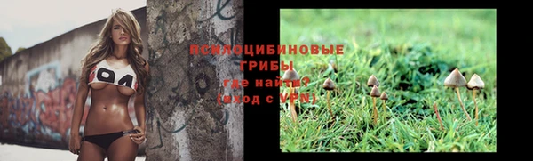 каннабис Бугульма