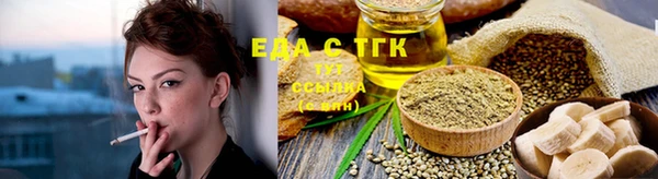 MDMA Premium VHQ Бронницы