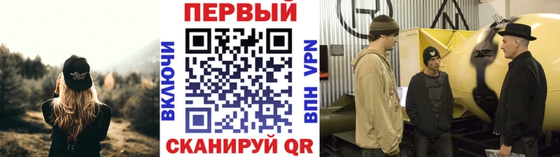 хочу   Гурьевск  Первитин винт 