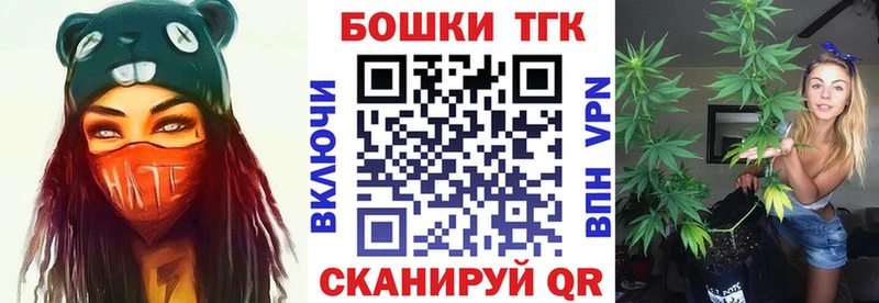 Марихуана Ganja  кракен ONION  Гурьевск 